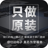 RY8122 Silk Printing BF *** 18V 2A 500KHz Synchronous Buck Voltage Regulator Chip SOT23-6