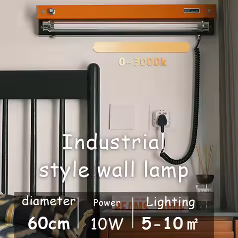 LED Chinese-Style Cordless Art Long Storage Lamp (for Beside Sofa) & Retro Ambient Wall Lamp (for Be