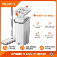 Joybos Floor Mop Self Wash Squeeze Dry Flat Mop Free Hand Wash Flat Mop Cleaning 2in1 360 Spin Mop W