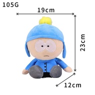 South park jimmy plush south park plush Toy Doll plush Doll