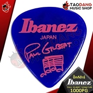 [ซื้อ 12 ตัว  5%] ปิ๊กกีต้าร์ Ibanez 1000PG Paul Gilbert Signature Model สี Pearl White Red Blue Whi