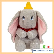 Sekiguchi Playtime Disney Dumbo Plush 641192