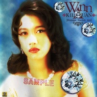 CD-R Wann - Kilauan (Nostalgia Sharifah Aini) (1998)