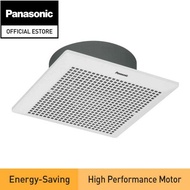 PANASONIC 8" CEILING MOUNT VENTILATION FAN EXHAUST FAN MODEL:FV-20TGU603
