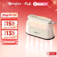 Simplus Pink Steam Iron | 180° Rotatable | Handle Compact Portable | 1000W Power | Dry & Steam Dual 