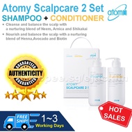 🔥READY STOCK🔥TOP SALES 🔥  Atomy Hair Scalpcare 2 Set ( Shampoo + Conditioner )