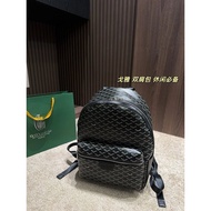 Goyard/Goyard Presbyopic Full Print Detachable Adjustable Shoulder Strap Canvas and Cowhide Backpack