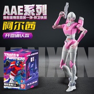 AULDEY | Transformers Action Figure Blind Box Toy