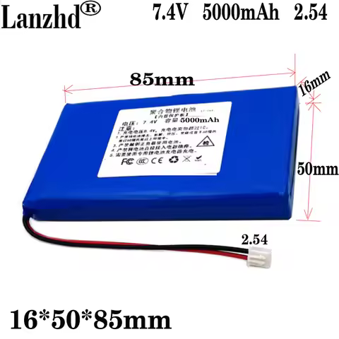 1-12PCS Batteries 7.4v Li polymer lithium battery 5000mah li po battery pack For speaker 16*50*85mm 