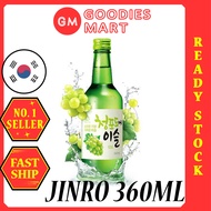 Jinro Green Grape 360ml Bottle Soju Greengrape