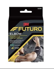 3M FUTURO Performance Comfort Elbow Support 運動舒適型護肘 1038（包郵）