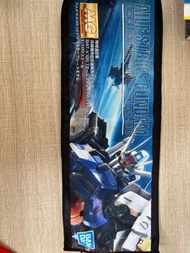 Bandai MG 1/100 Aile Strike Gundam 毛巾