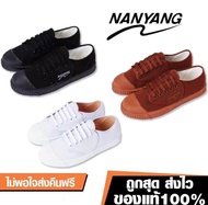 Nanyang Shoes Original For Sepak Takraw Made in Thailand