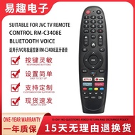 Suitable for JVC TV Voice Remote Control RM-C3408E RM-C3420 EC40V2FA EC32V2HA2025.12.17