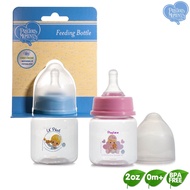 Precious Moments 2oz Feeding Bottle Baby Bottle Infant Bottle Newborn Baby Bottle With Premie Nipple