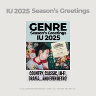 〖 Pre-order 預訂｜韓星 K-pop 〗IU 李知恩 Official 2025 SEASON'S GREETING SG 官方季節問候「 GENRE 」年曆