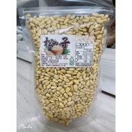 ⭐️Pingming Shop⭐️600g High-Quality Pine Nuts 5A Low-Temperature Baked Pine Nuts Pine Nut🌸  Pine Nuts