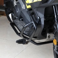 Xadv750 V3 Lower Crash Bar Set