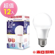 東亞照明 12W球型LED燈泡1660Lm-白光12入