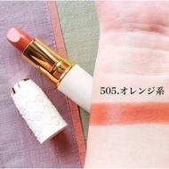 [Earth orange] Cezanne Lasting Lip Color N 505 Matte Lipstick Domestic Japan Cezanne Lipstick