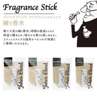 日本 John's Blend 香水膏