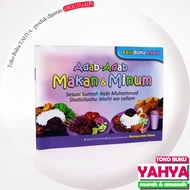 Children's Books - Manners for Eating & Drinking Etiquette - Ibn Umar PIU Library