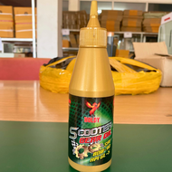 น้ำมันเฟืองท้าย Holdy Scooter Gear Oil SAE 80W-90 GL-5 โฮลดี้ (2ขวด)