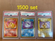 PTCG 日版PSA鑑定卡 - 伊貝系列