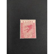 1891, Sungai Ujong , malaya stamps , 2 cent rose , mint