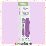 Bentgo Kids Stainless Steel Utensil Set- Purple