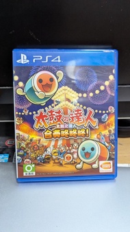 PS4 太鼓之達人