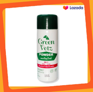 Green Vetz ผงโรยตัวสุนัข สำหรับกำจัดเห็บ หมัด 150 กรัม