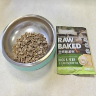 Baking Dog Food for Adult And Puppy Honey Rabbit Duck Meat Pear New Product 4.5kg 7.5kg View Origina