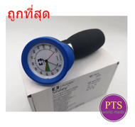 Cuff Pressure Gauge Manometre Portable - Shiley
