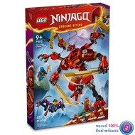 เลโก้ LEGO Ninjago 71812 Kais Ninja Climber Mech