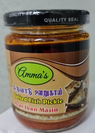 Golden Amma's/Amma's/goldenammas/ammas/amma Premium Homemade Salted Fish Pickle/Acar/Urukai/Urugai
