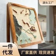 K-88/ MNX2New Chinese Style Electric Meter Box Solid Wood Decorative Painting Living Room Distribution Box Meter Box Upt