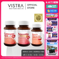 [ Asta 6 & E + Q10 + Citrus : เซต 3 ขวด ] VISTRA ASTAXANTHIN 6 MG PLUS VITAMIN E ( 30 เม็ด) + VISTRA