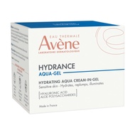 *Exp:01/27) Trial pack 7ml Avene HYDRANCE AQUA-GEL Hydrating aqua gel-cream