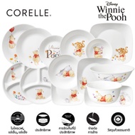 CORELLE DISNEY Winnie The Pooh จานกลม จานอาหาร ชาม ชามสำหรับพาสต้า ชุดจานอาหาร