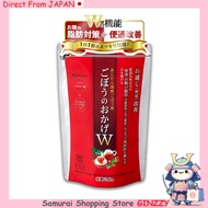 Ajikan Burdock Tea - Burdock Blend for Easy Drinking Japan tea