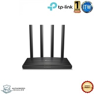 TP-Link Archer C80 AC1900 Wireless MU-MIMO Wi-Fi Router 2.4G&5G Dual Band WiFi Router Tplink Tp link