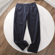 2025 Genuine UNIQLO Light And Breathable ~ Daily List [dongji U Home] Summer Mens Light And Cool Str