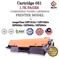 CART051 Compatible Toner Cartridge