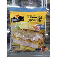 ✨CP BURGER FISH AND CHEESE 7E THAILAND✨