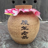 MIT粗砂陳年老茶甕-軟木塞蓋/台灣製/茶葉罐/茶甕/茶具/收納/收藏