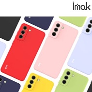 Galaxy S21 FE SM-G990 Imak 炫彩軟套UC-2系列 保護軟套 手機軟殼Case 5420A