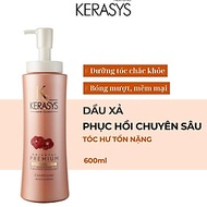 Dầu xả Aekyung Kerasys Oriental Premium Red Camellia EX Intensive Repair Conditioner (Dưỡng tóc chắc