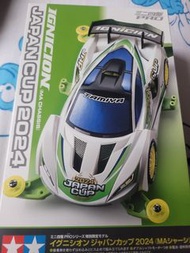 田宮 Tamiya 95168 日本盃 限定版 2024年 J-CUP 螢光綠 MA底盤 四驅車 軌道車