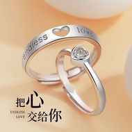 Couple Rings A Pair Sterling Silver S999 Men Women Style Couple Rings Simple Temperament Live Mouth 